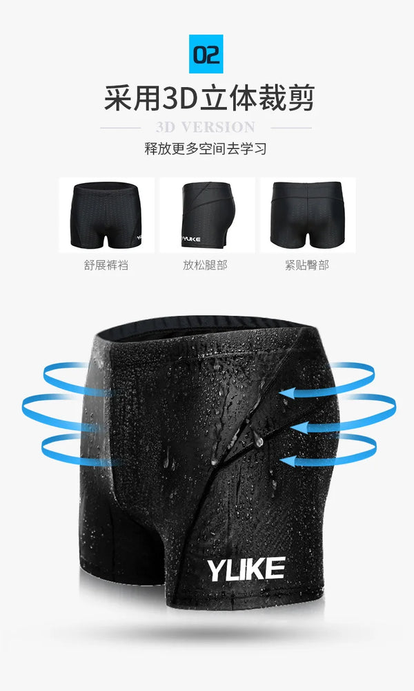 
                  
                    Men's Swimming Set Swimming Trunks Flat Angle Swimming Shorts Waterproof Quick-drying Swimming Suit Myopia Swimming Goggles Cap
                  
                