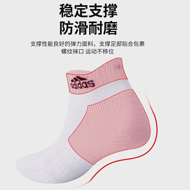
                  
                    Original Adidas Clover Socks Men's and Women's Breathable Spring/Summer Thin Promotional Wear Odor proof Basketball Sports Socks
                  
                
