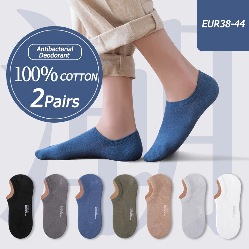 2Pairs 100% Cotton Socks Men's Socks Shallow Mouth Short Tube Cotton Men's Boat Socks Deodorant and Sweat-absorbent Summer Socks