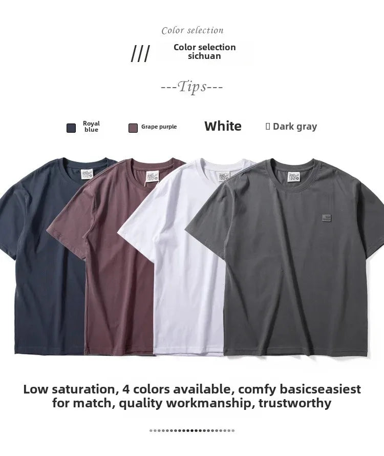 
                  
                    Men's Ice Silk Short Sleeve T-Shirt Summer Thin Breathable Top Versatile Loose-Fit Casual Half Sleeve Body T-Shirt
                  
                