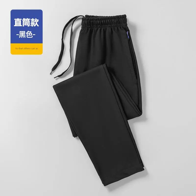 
                  
                    Men's Pants Winter New Casual Fleece Sweatpants Soft Drawstring Fleece Trousers Cotton Fashion Loose Fleece Running Pants
                  
                