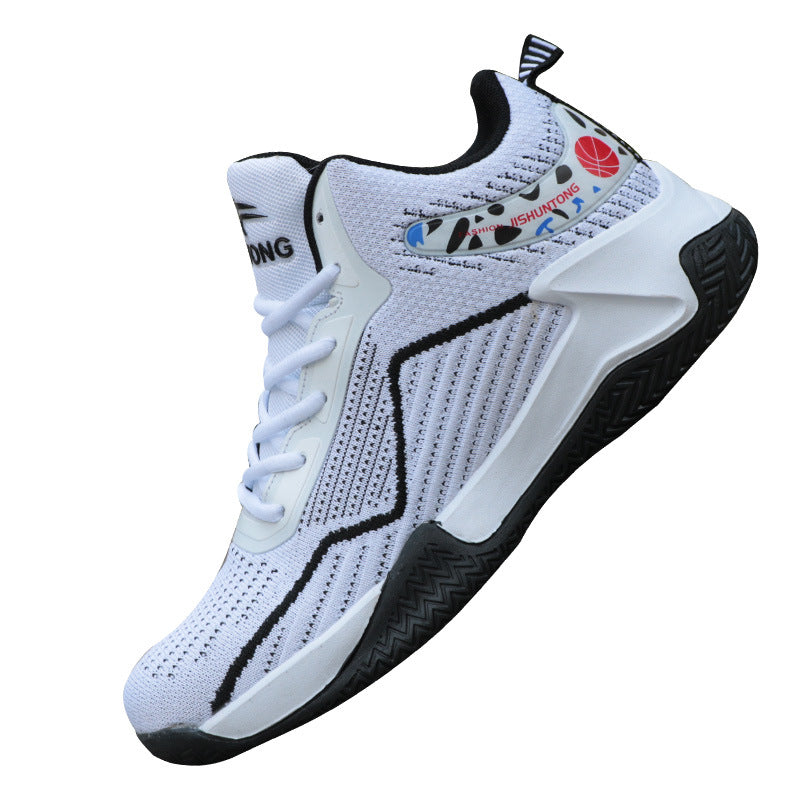 
                  
                    Basketball Shoes High Top Flying Woven Sneakers Breathable - MOUNT
                  
                