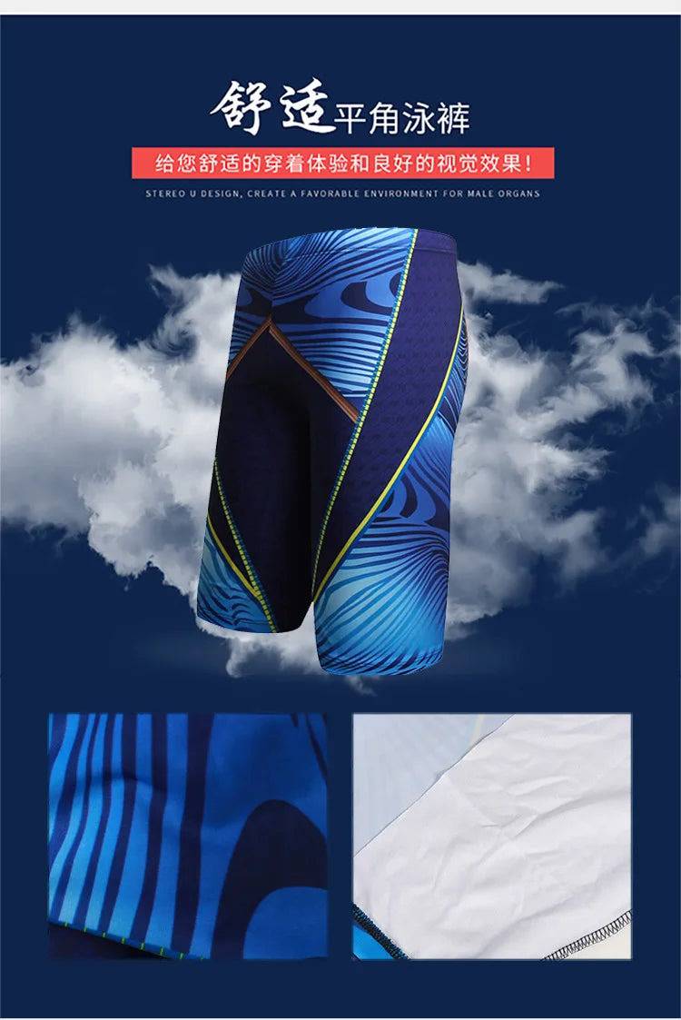 
                  
                    Men's Flat Corner Five-minute Swimming Trunks Plus Fat Plus Size Swimming Trunks Quick Drying Swimming Trunks Mens Swim
                  
                