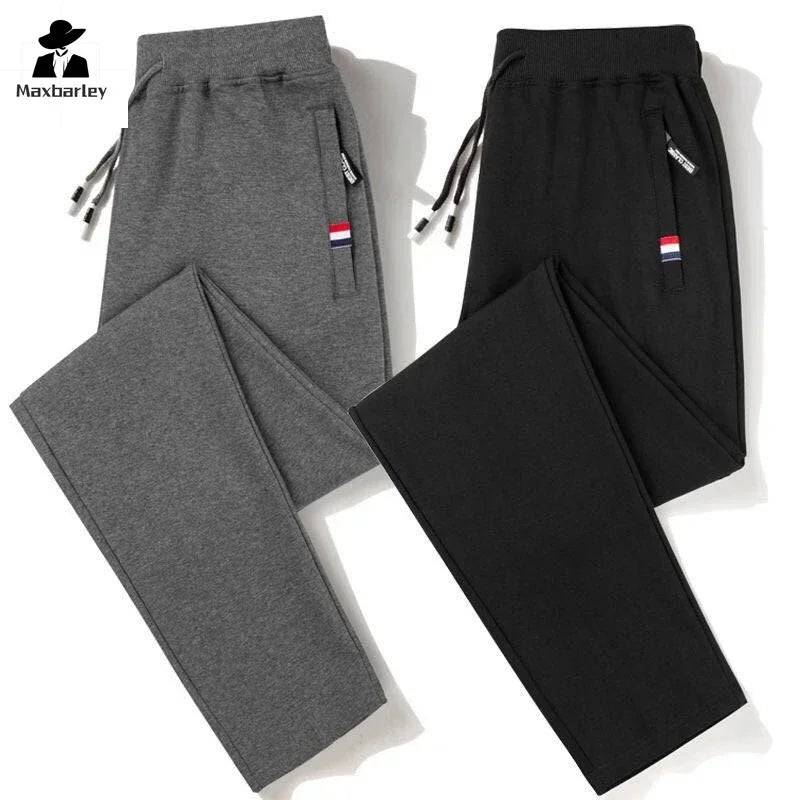 
                  
                    Autumn Pants Men Fitness Sportswear Tracksuit Elastic Waist Sweatpants Cotton Trousers Loose Gyms Jogger Track Pants Mens M- 8XL
                  
                