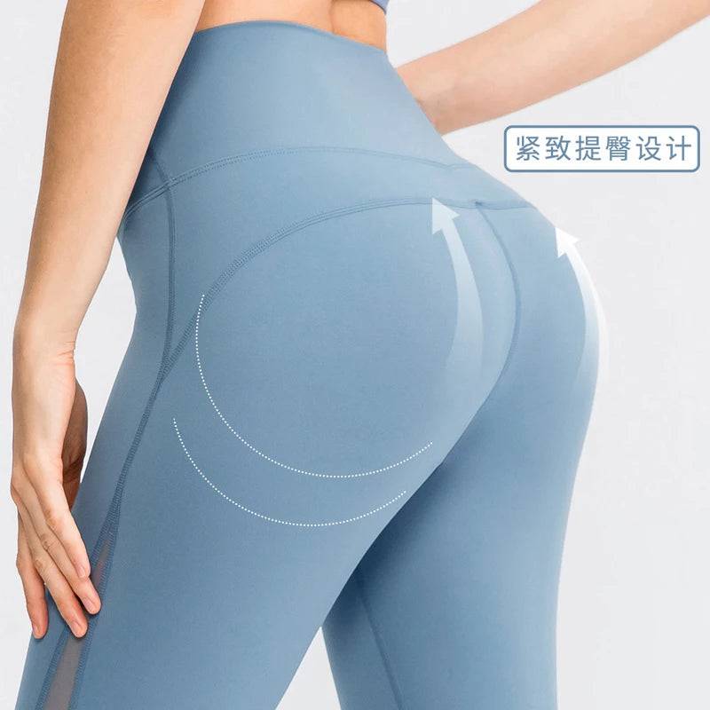 
                  
                    Women Yoga Pants Tight High Waist Hip Raise Mesh No T-shaped Stitches Sports Leggings for Fitness Yu02337
                  
                