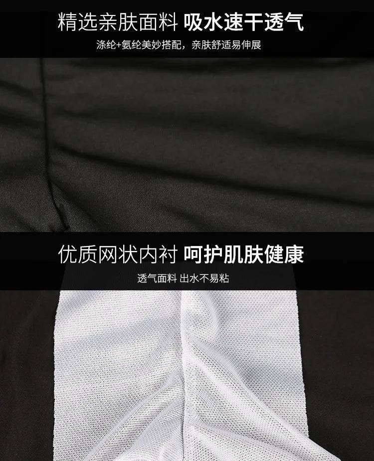 
                  
                    Summer Adult Swimming Trunks Men Swim Trunks Male Printing Boxer Swim Shorts Beach Surf Swimsuit Elastic Bathing Suit Swimwear
                  
                