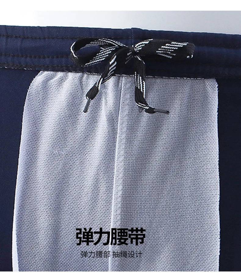 
                  
                    Men Elastic Swimming Trunk Swimwear Striped Beach Swim Sport Short Briefs Surfing Summer Swimsuit Boxer Shorts Bathing Suit
                  
                