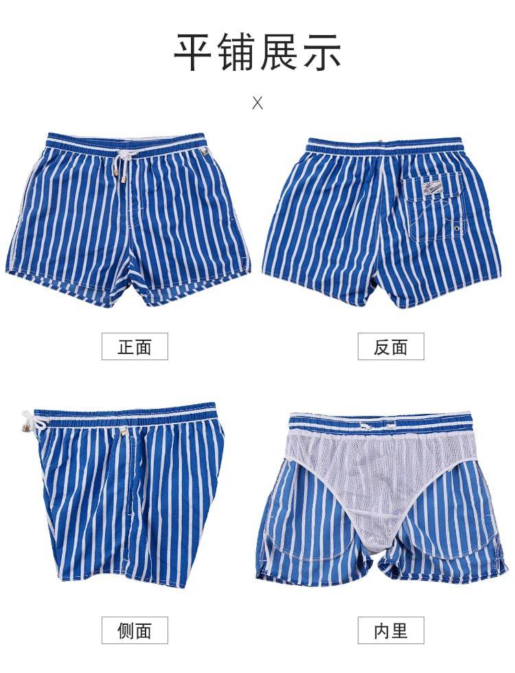 
                  
                    Men Clothing 2023 Beach Pants Men's Beach Vacation White Striped Shorts Hot Spring Swimming Trunks with Lining
                  
                